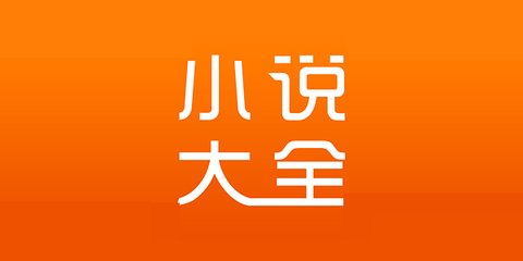 开云APP官网入口